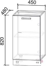 Шкаф напольный Интерлиния Компо НШ45р-1дв (дуб венге)