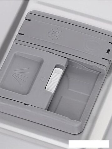 Посудомоечная машина Hyundai HBD 450