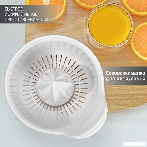 Кухонный комбайн Holt HT-FP-012