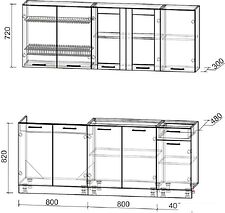 Готовая кухня Интерлиния Мила 20 без столешницы (серебристый/антрацит)