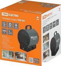 Тепловая пушка TDM Electric ТПК-БО SQ2520-0108 Тепловая пушка TDM Electric ТПК-БО SQ2520-0108