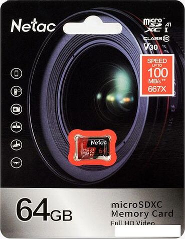 Карта памяти Netac P500 Extreme Pro 64GB NT02P500PRO-064G-S
