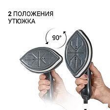 Отпариватель Bort Steam Power Отпариватель Bort Steam Power