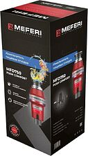 Измельчитель пищевых отходов Meferi MFD750 Push Comfort с пневмокнопкой в комплекте