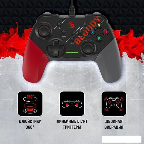 Геймпад A4Tech Bloody GP30 (черный/красный)
