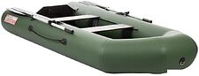 Моторно-гребная лодка Тонар Капитан 280Тс (зеленый)