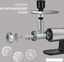 Мясорубка Rondell RDE-1451