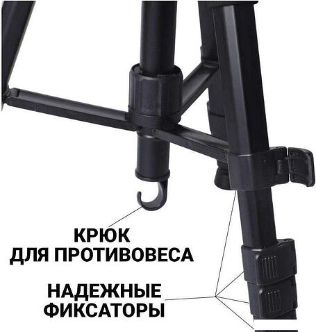 Трипод Zarrumi Easyshot 10A