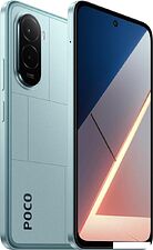 Телефон POCO M7 4G 8GB/256GB международная версия (голубой)