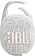 Беспроводная колонка JBL Clip 5 (белый)