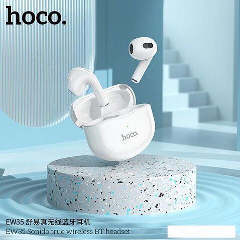 Наушники Hoco EW35 (белый)