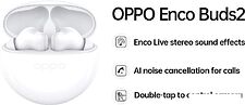 Наушники Oppo Enco Buds 2 (белый)