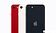 Смартфон Apple iPhone SE 2022 64GB (звездный)