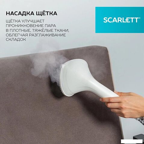 Отпариватель Scarlett SC-GS130S39