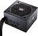 Блок питания Cooler Master MasterWatt 750 MPX-7501-AMAAB