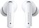 Наушники Huawei FreeBuds 6i (белый, международная версия)