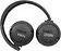 Наушники JBL T660 NC (черный)