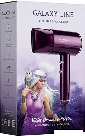 Фен Galaxy Line GL 4358