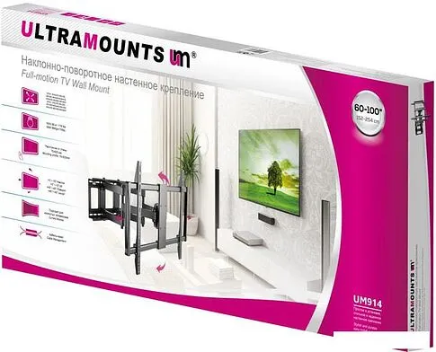 Кронштейн Ultramounts UM914 (черный)