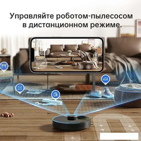 Робот-пылесос Dreame Bot D10s Pro (международная версия, черный)