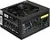 Блок питания ExeGate 450NPX-PC EX224733RUS-PC
