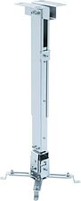 Кронштейн для проектора Digis DSM-2L