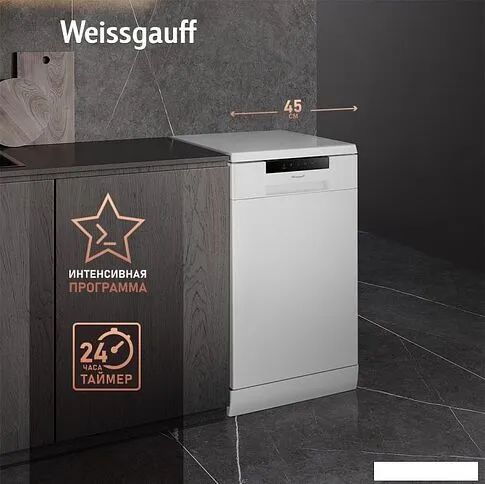 Отдельностоящая посудомоечная машина Weissgauff DW 4035 (модификация 2024 года)