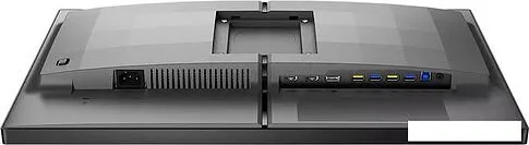 Игровой монитор Philips 25M2N5200P/00