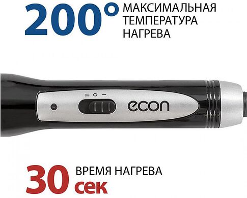 Круглая  плойка Econ ECO-BH111C