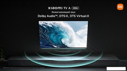 Телевизор Xiaomi TV A 50" 2026 L50MB-ARU (международная версия)