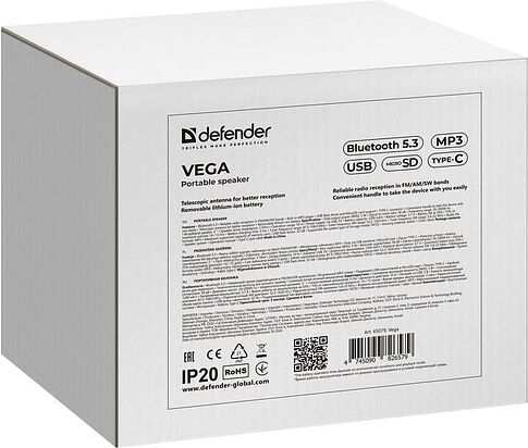 Радиоприемник Defender Vega