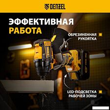Винтоверт Denzel CID-IB-200 26511 (без АКБ)