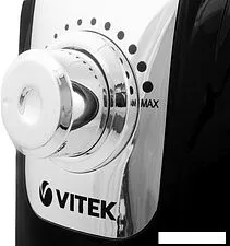 Кухонный комбайн Vitek VT-1434