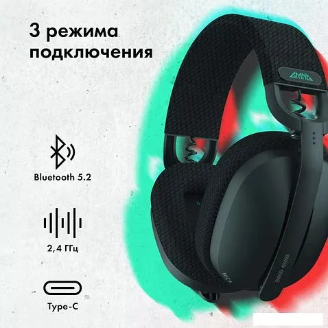 Наушники GMNG GG-HS420W (черный)