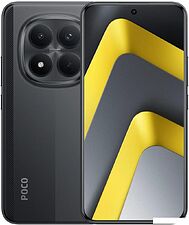 Телефон POCO M8 Pro 5G 8GB/256GB международная версия (черный)