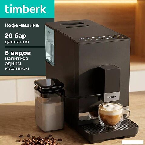 Кофемашина Timberk T-CMA34D62