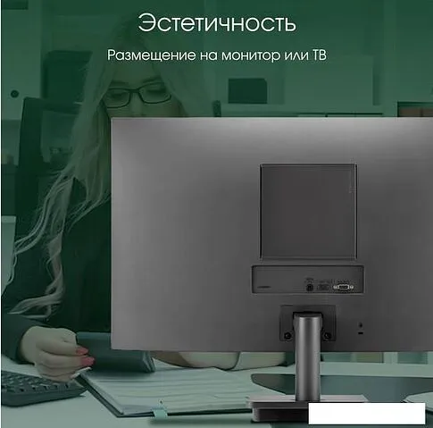 Компактный компьютер Digma Pro Minimax U1 DPP3-8CXN01