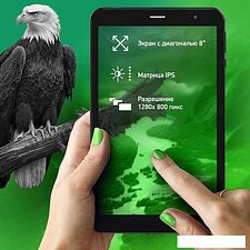 Планшет Digma Optima 8403D 4G (черный)