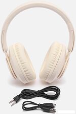 Наушники Hoco W45 (бежевый)