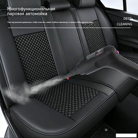 Пароочиститель Kunf TC-SC-003 W (белый)