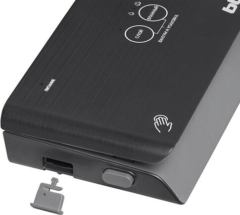 Вакуумный упаковщик BBK BVS802