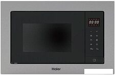 Микроволновая печь Haier HMX-BTG207X