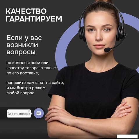 Микроволновая печь Zigmund & Shtain BMO 28 B