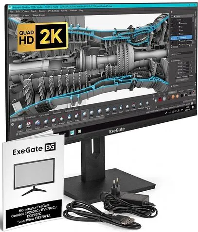 Монитор ExeGate SmartView ES2707TA EX296976RUS