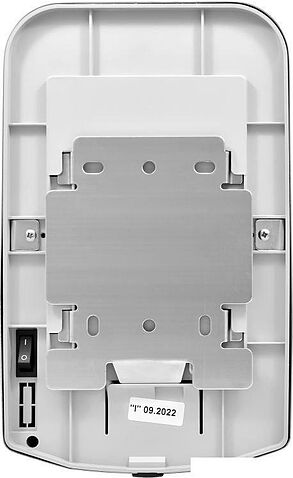 Сушилка для рук Puff 8995