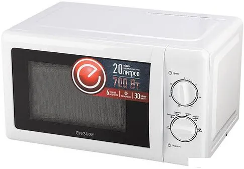 Микроволновая печь Energy EMW-20704 (белый)