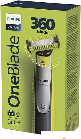 Универсальный триммер Philips OneBlade 360 QP2830/20