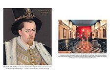 Книга издательства КоЛибри. Масоны. Как вольные каменщики сформировали современный мир (Дикки Дж.)