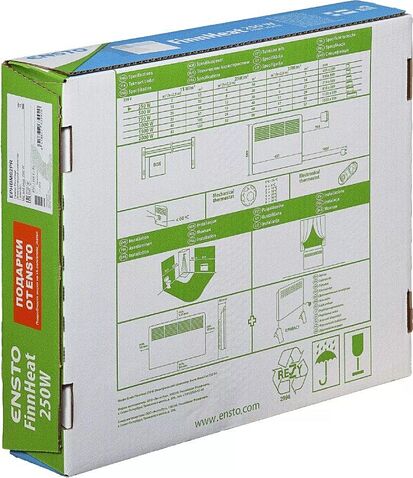 Конвектор Ensto FinnHeat EPHBM02PR (механический термостат)