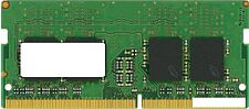 Оперативная память QUMO 4GB DDR4 SODIMM PC4-21300 QUM4S-4G2666C19 Оперативная память QUMO 4GB DDR4 SODIMM PC4-21300 QUM4S-4G2666C19